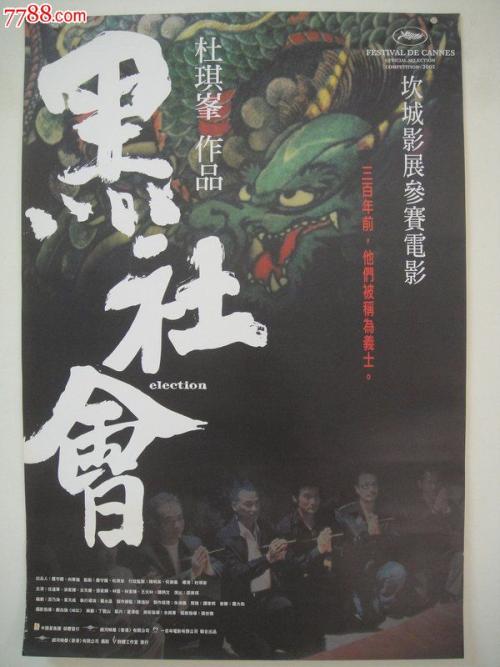 办理图卢兹国立理工学院学位证